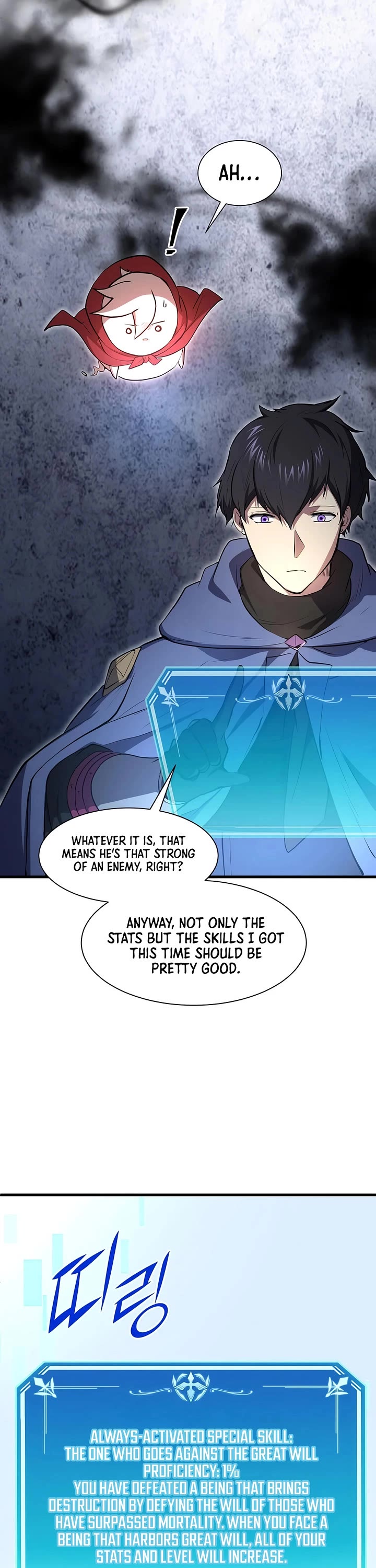 Level Up With Skills chapter 142 page 12