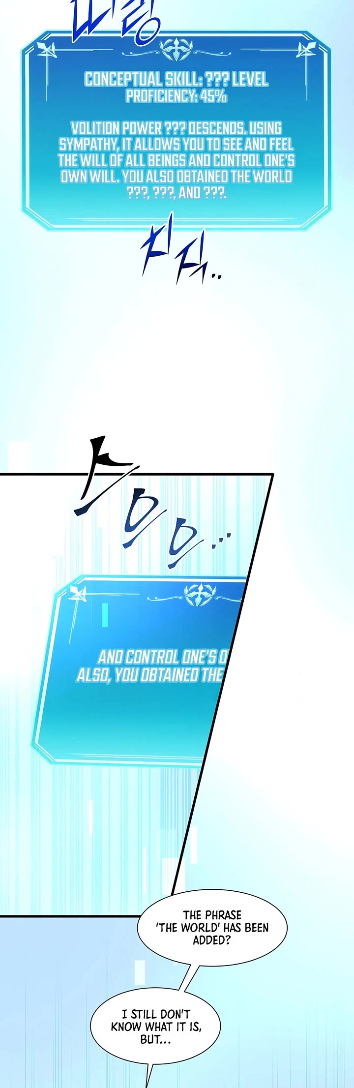 Level Up With Skills chapter 142 page 18