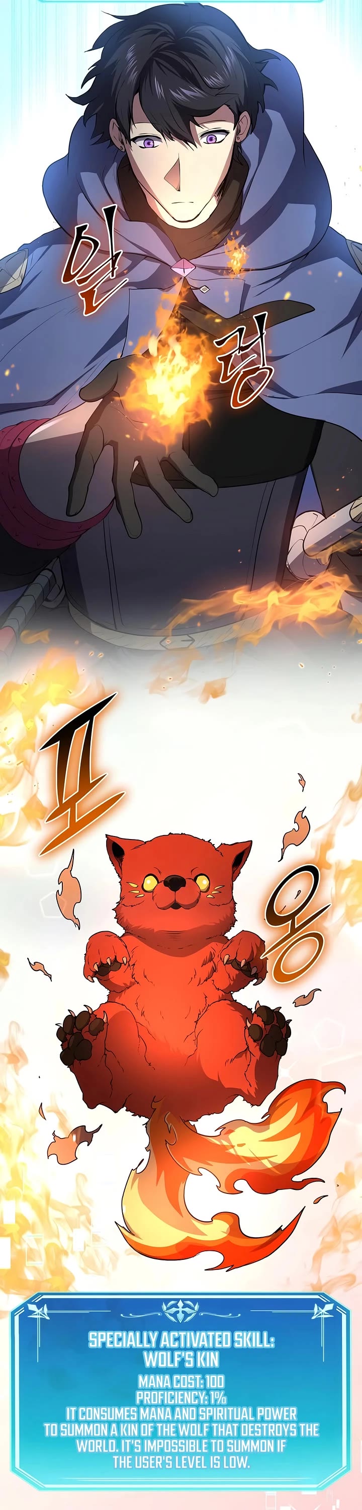 Level Up With Skills chapter 142 page 20