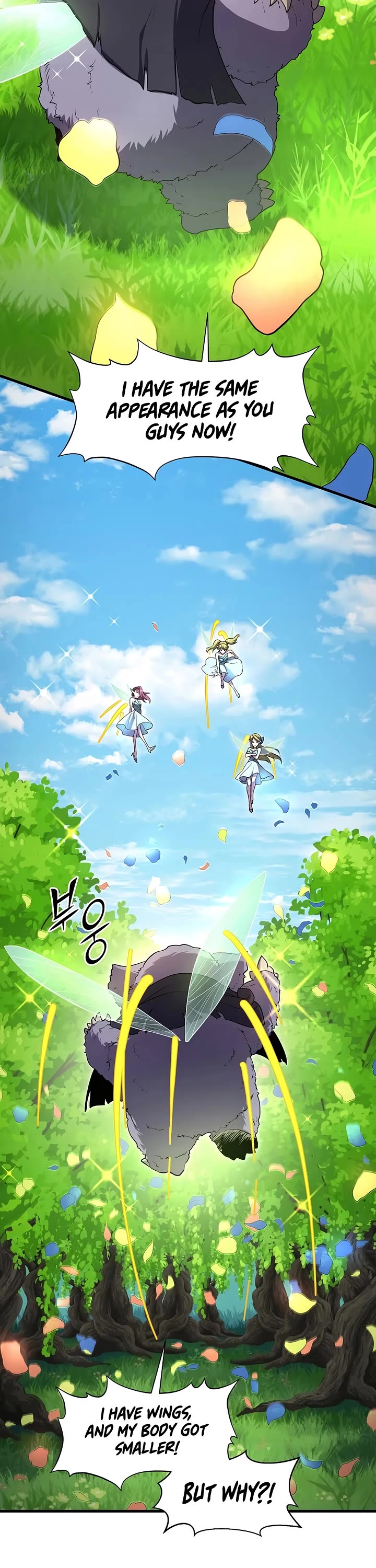 Level Up With Skills chapter 142 page 33