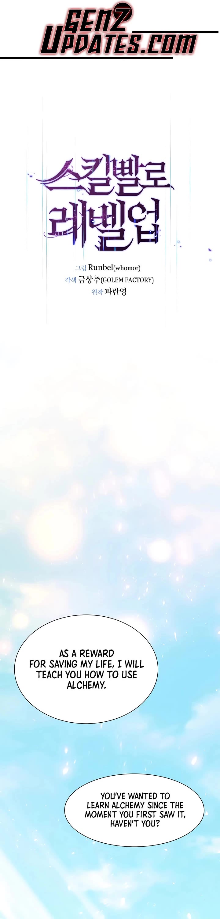 Level Up With Skills chapter 143 page 1