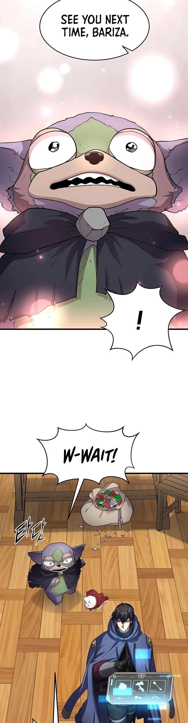 Level Up With Skills chapter 143 page 16