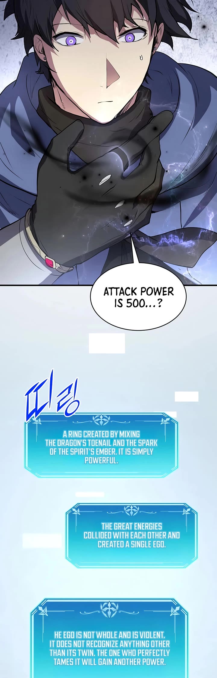 Level Up With Skills chapter 143 page 33