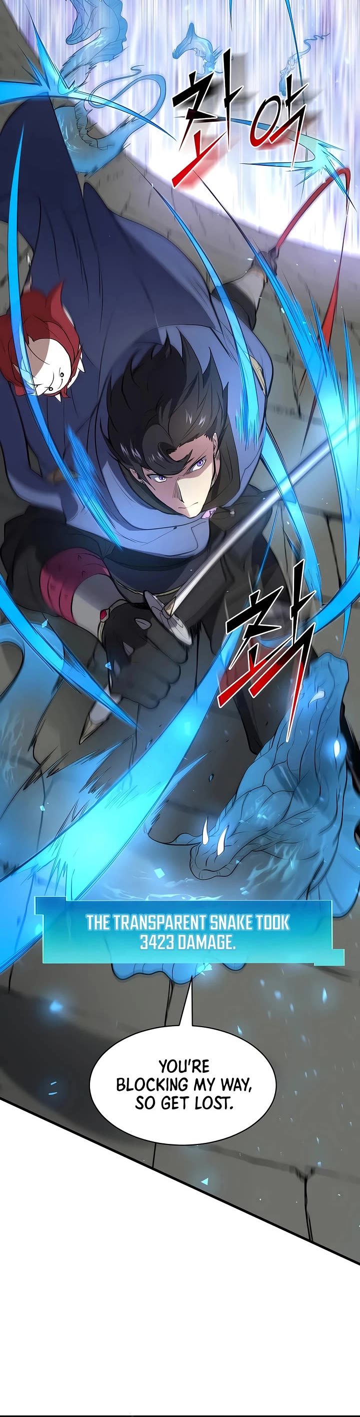 Level Up With Skills chapter 143 page 46