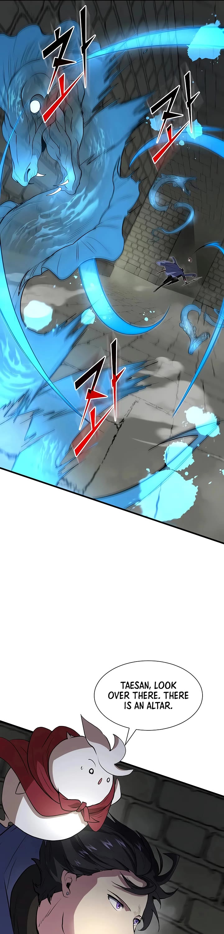 Level Up With Skills chapter 143 page 47