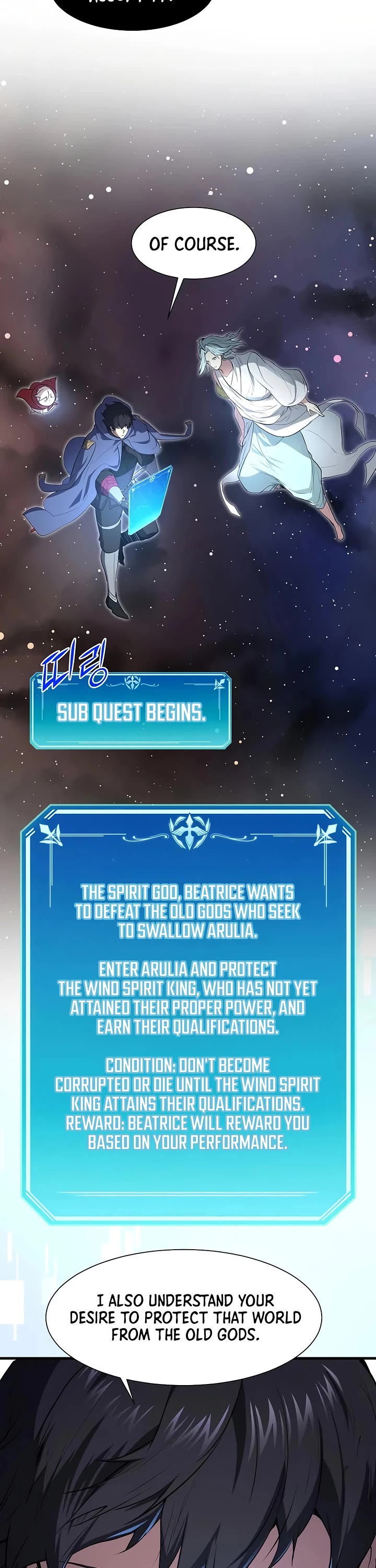 Level Up With Skills chapter 144 page 13