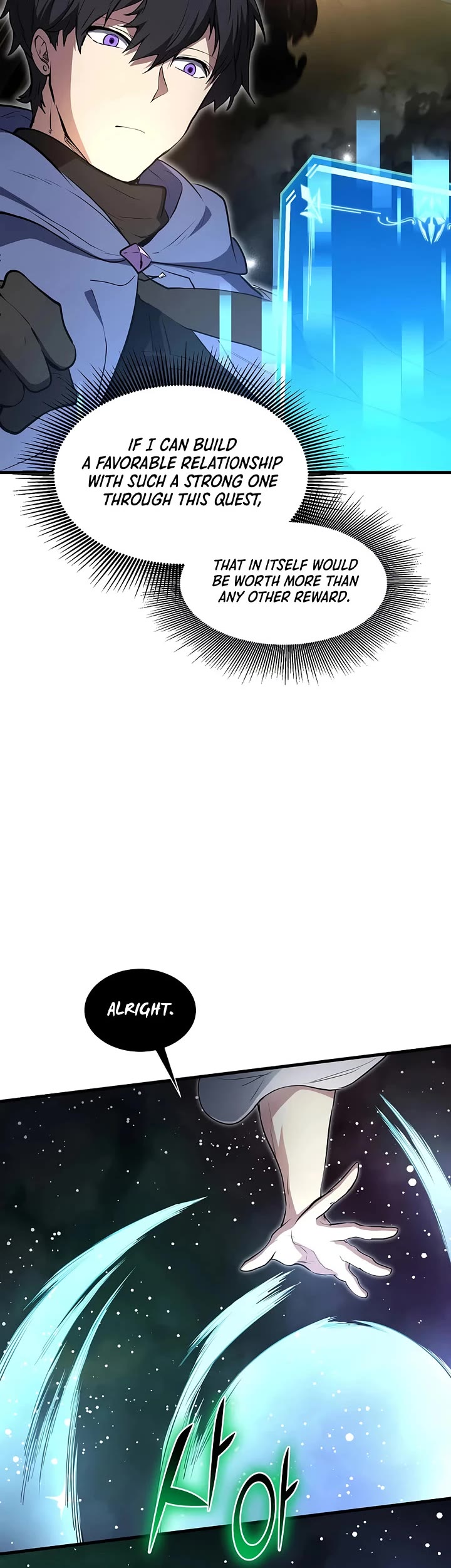 Level Up With Skills chapter 144 page 15