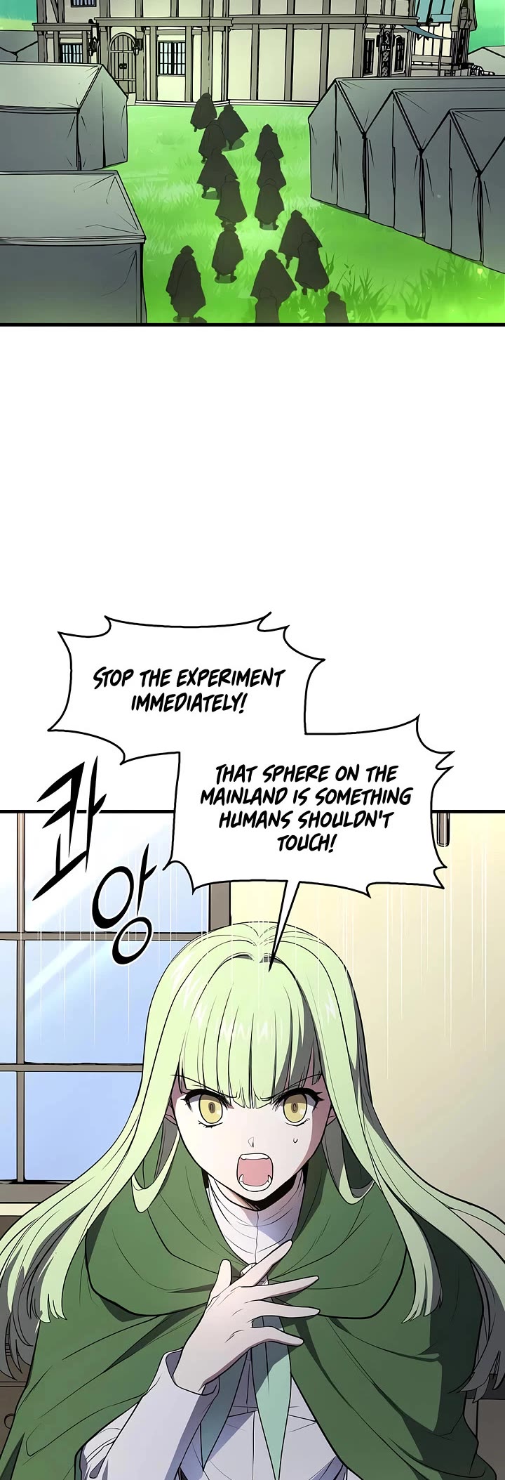 Level Up With Skills chapter 145 page 39