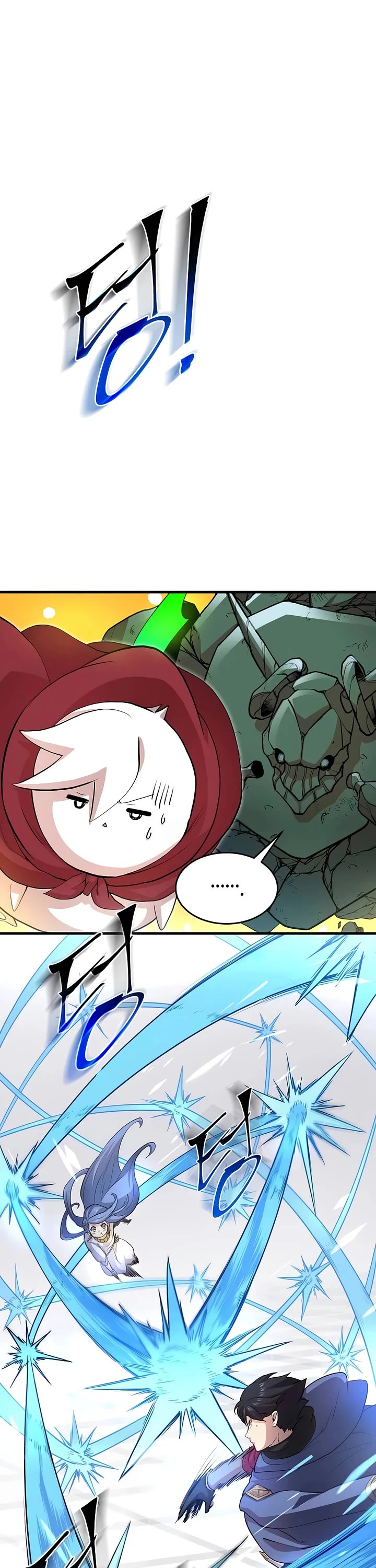 Level Up With Skills chapter 146 page 6