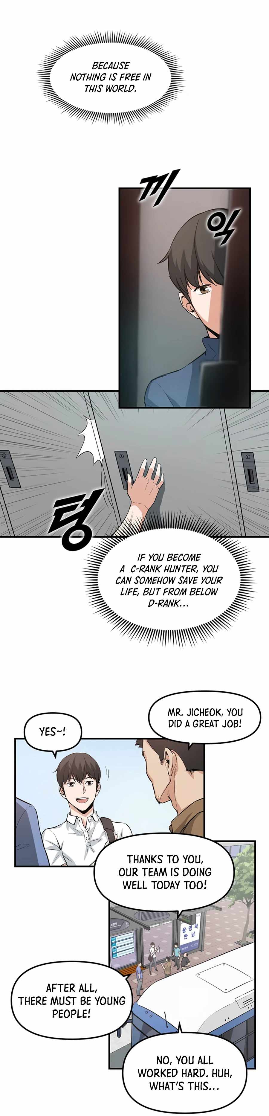 Leveling Up With Likes chapter 2 page 11