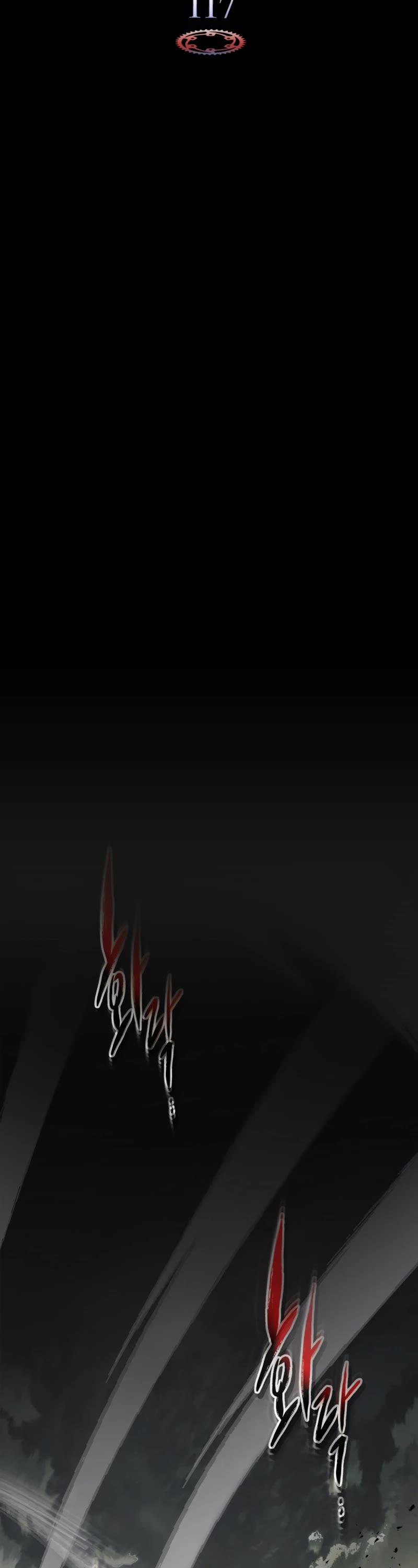 Leveling With The Gods chapter 117 page 4