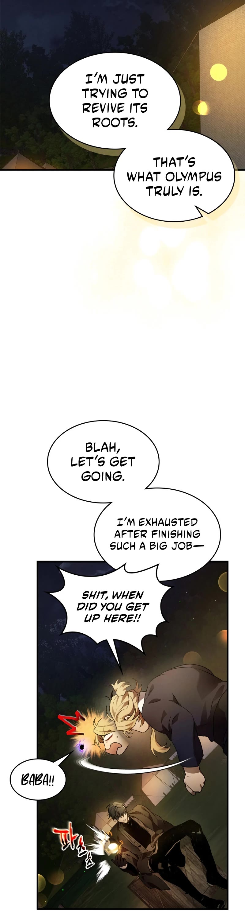 Leveling With The Gods chapter 121 page 39