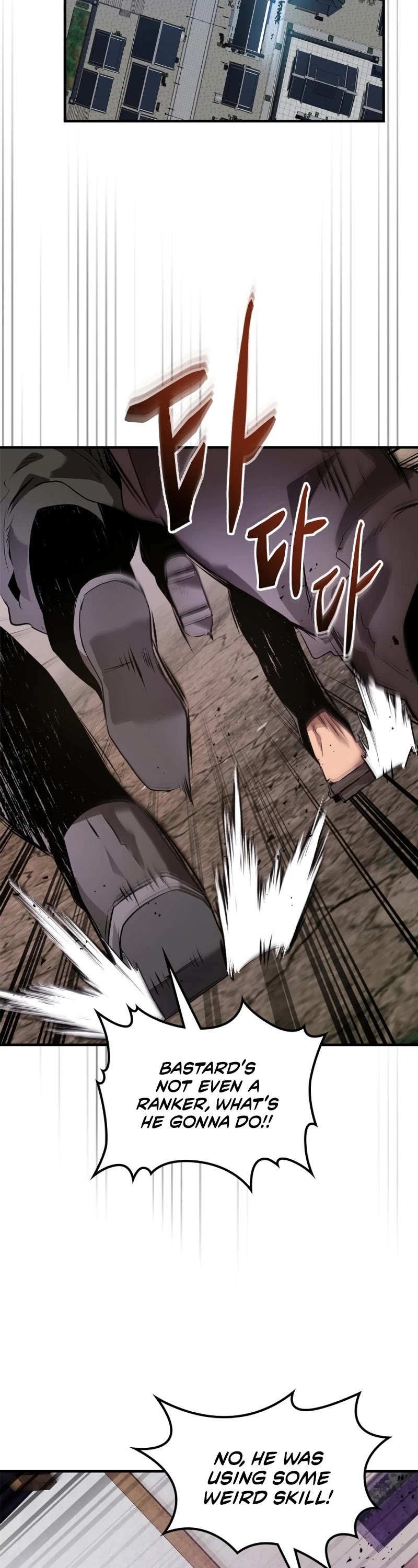 Leveling With The Gods chapter 126 page 45