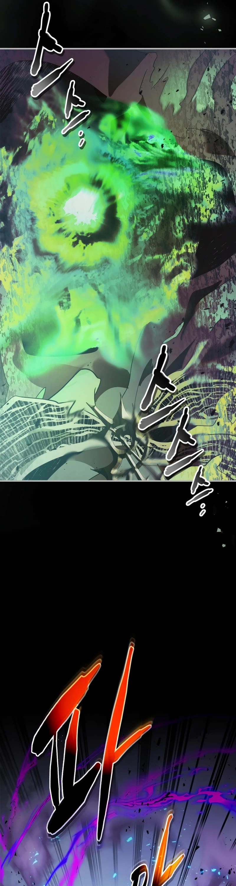 Leveling With The Gods chapter 126 page 7