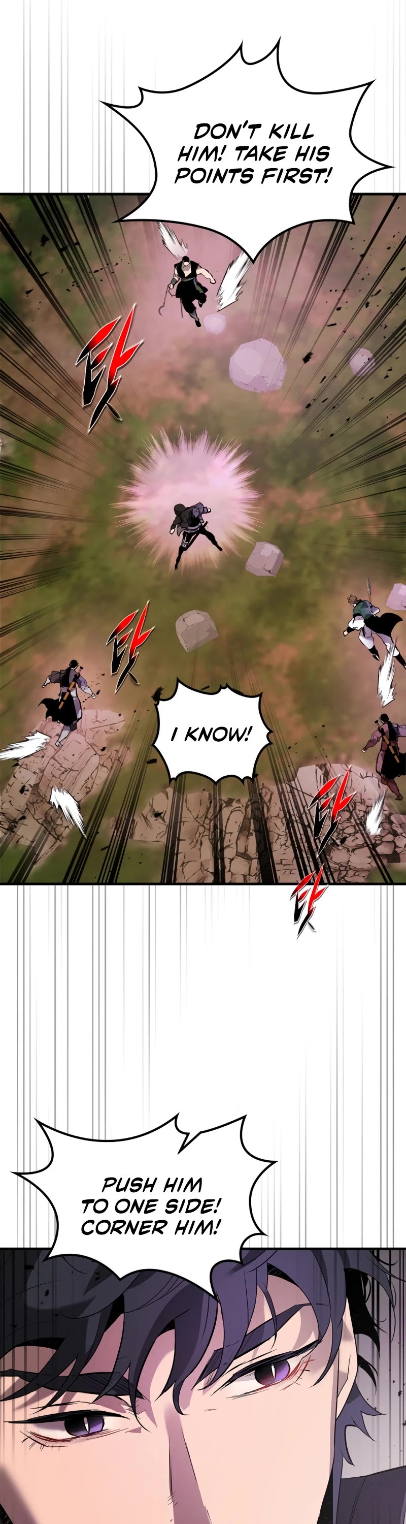 Leveling With The Gods chapter 127 page 7