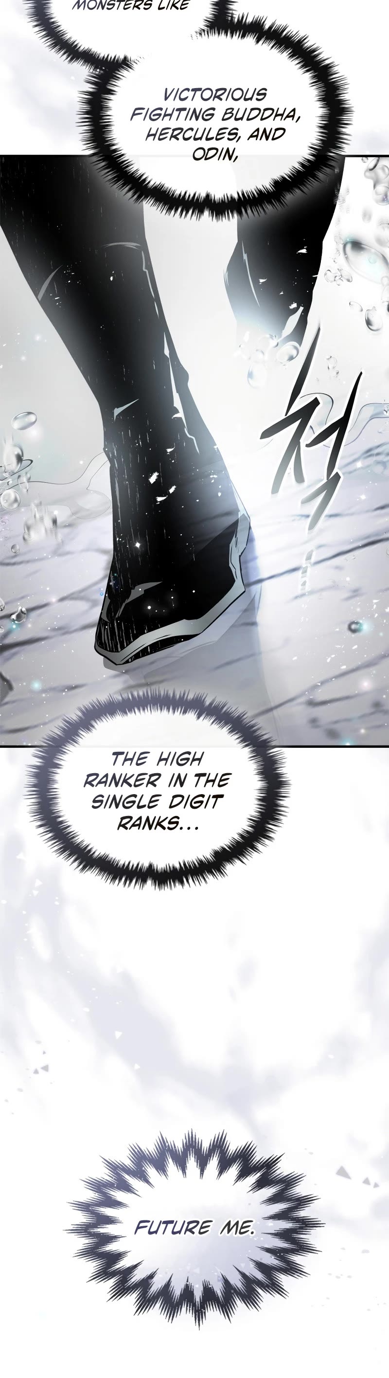 Leveling With The Gods chapter 129 page 18