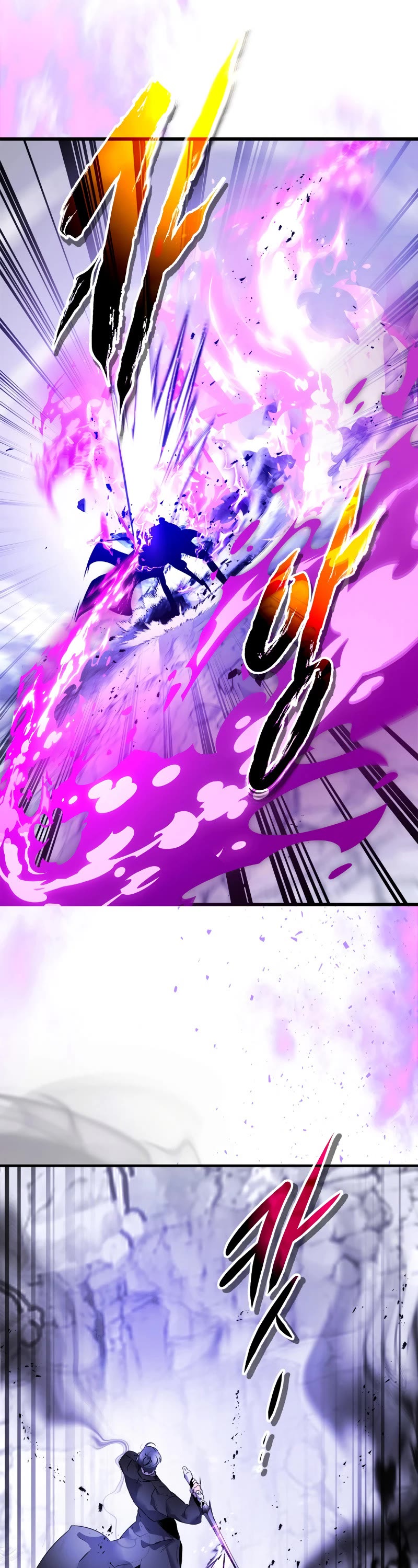 Leveling With The Gods chapter 129 page 31