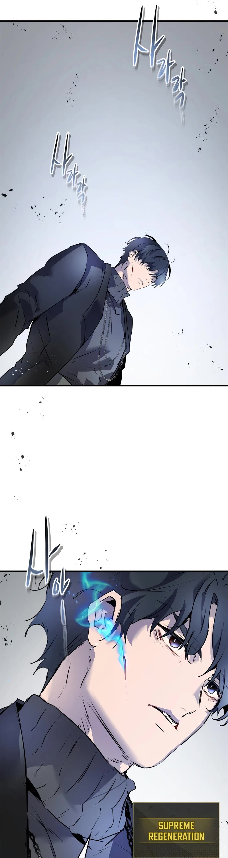 Leveling With The Gods chapter 129 page 34