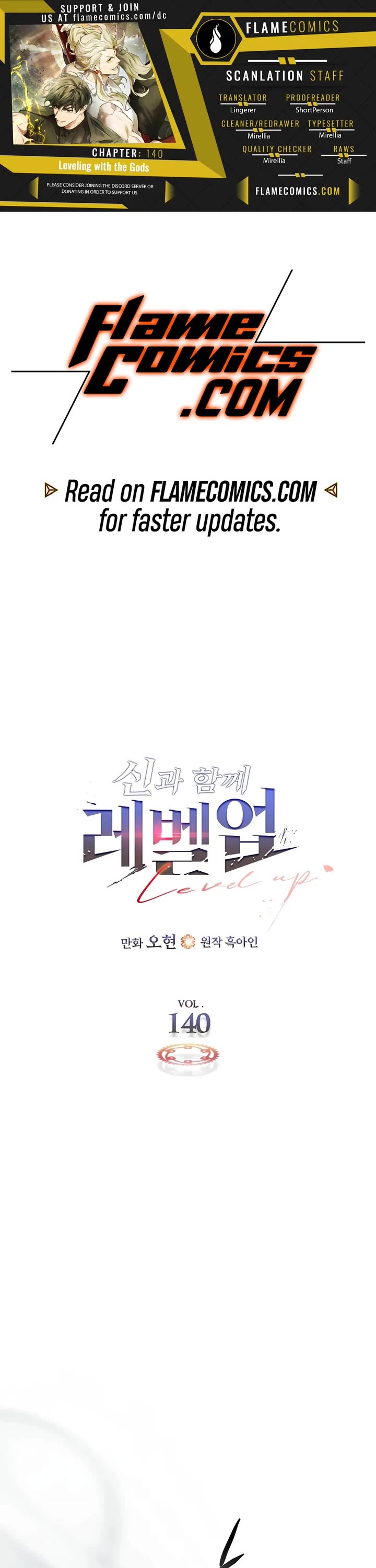 Leveling With The Gods chapter 140 page 1