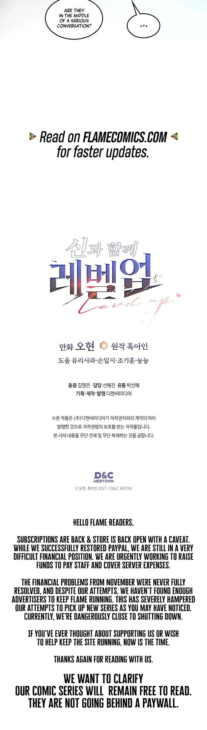 Leveling With The Gods chapter 140 page 43