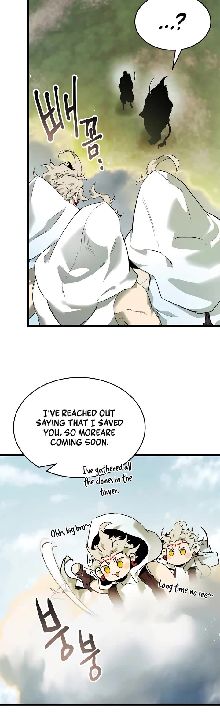 Leveling With The Gods chapter 145 page 3