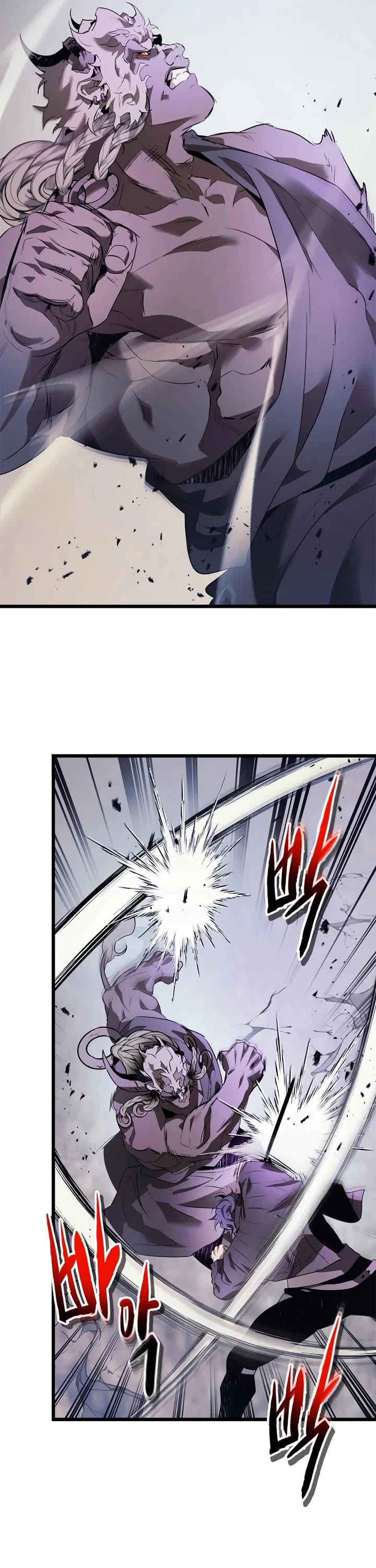 Leveling With The Gods chapter 146 page 9