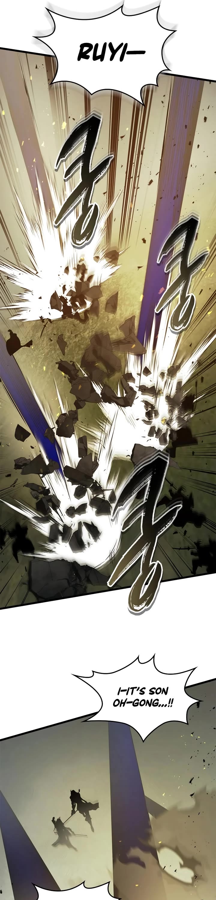 Leveling With The Gods chapter 149 page 13