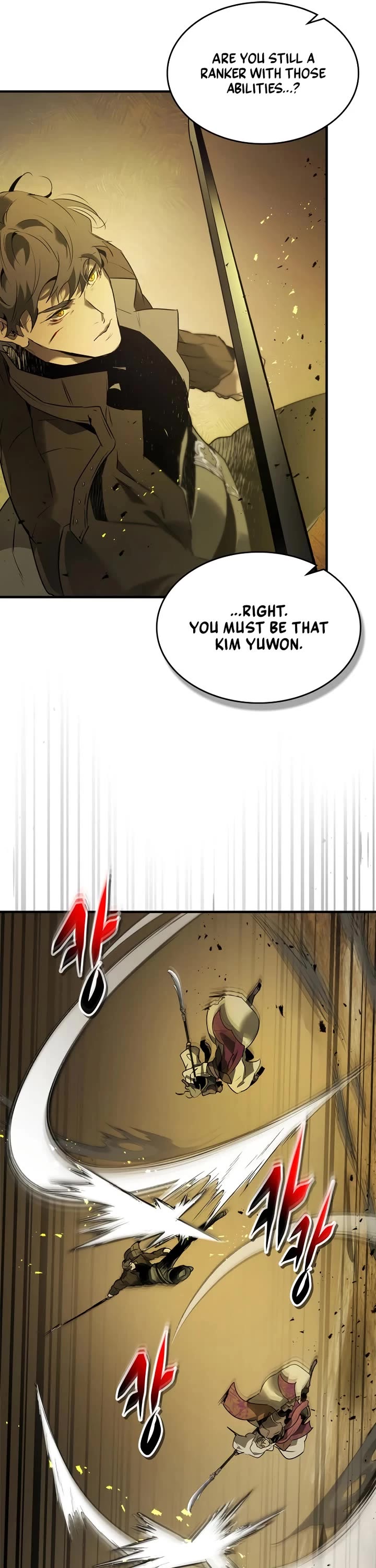 Leveling With The Gods chapter 150 page 21