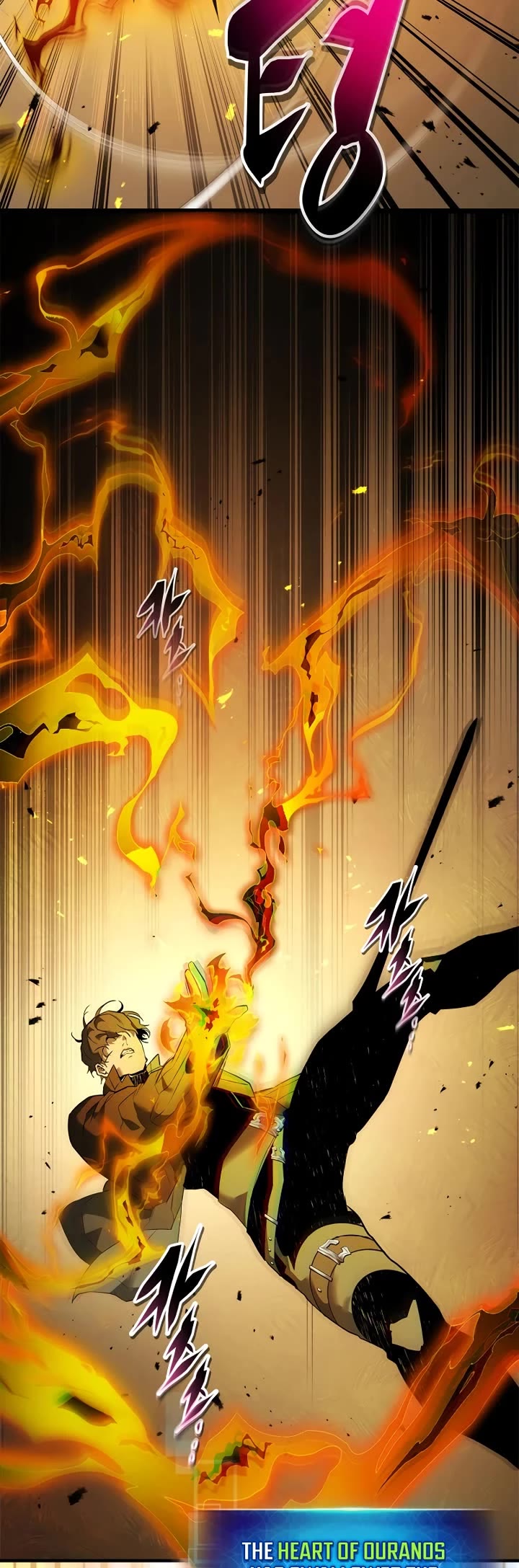 Leveling With The Gods chapter 150 page 27