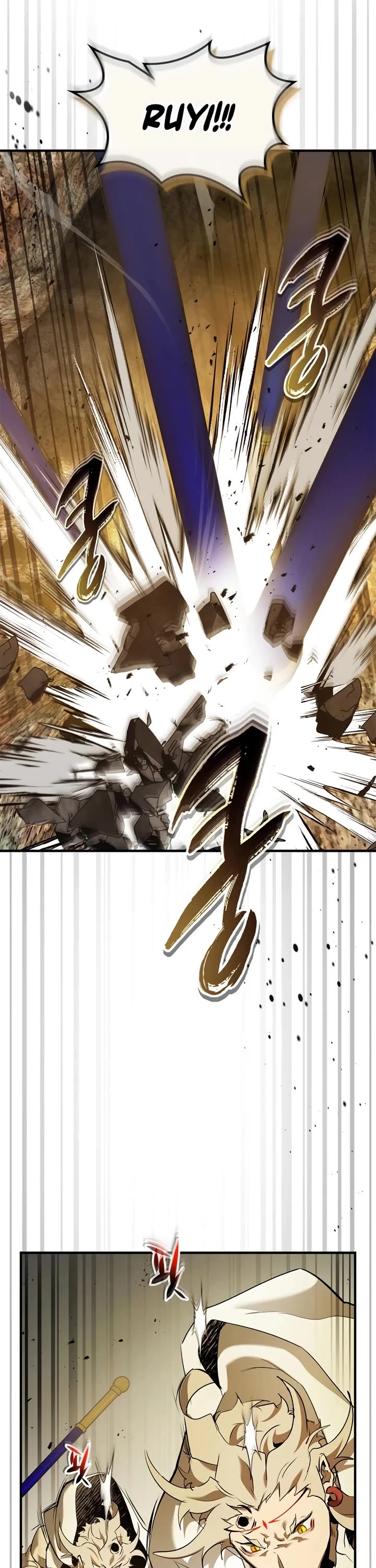 Leveling With The Gods chapter 151 page 17