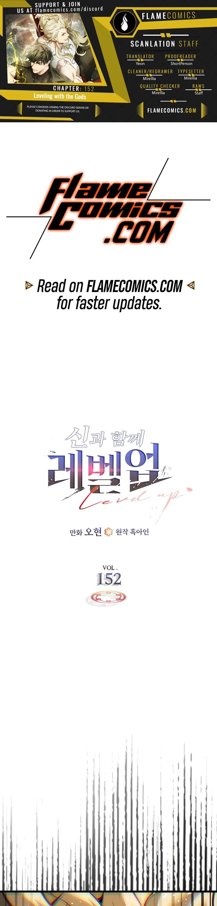 Leveling With The Gods chapter 152 page 1