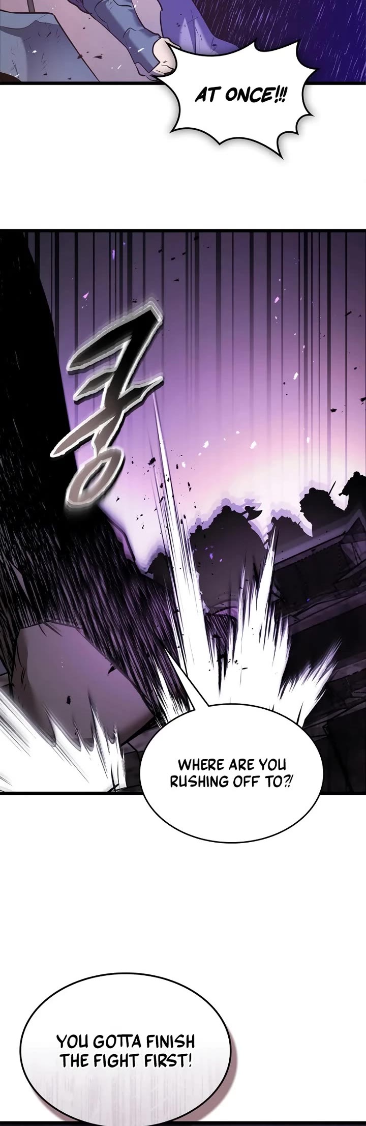 Leveling With The Gods chapter 152 page 12