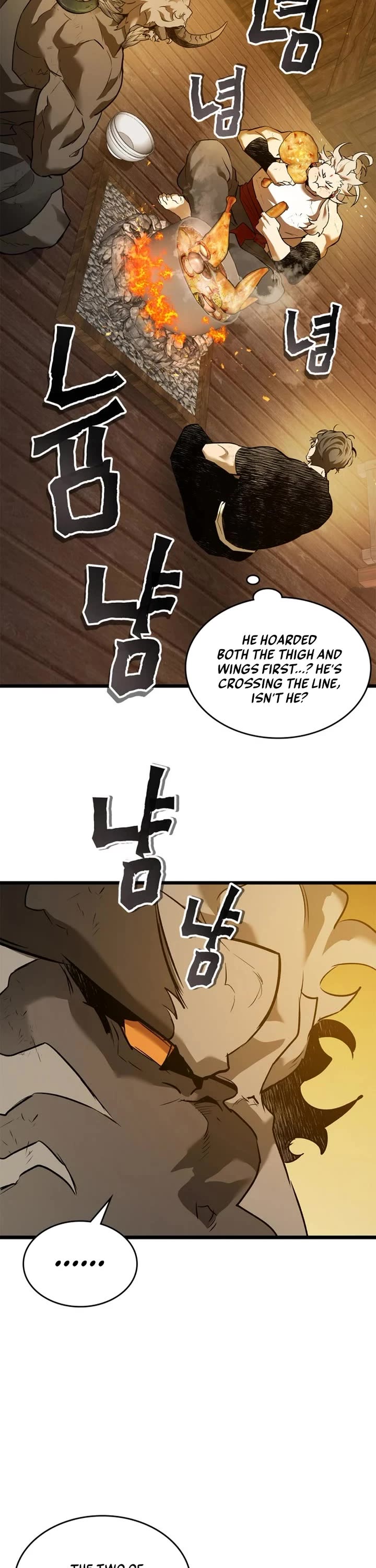 Leveling With The Gods chapter 154 page 14