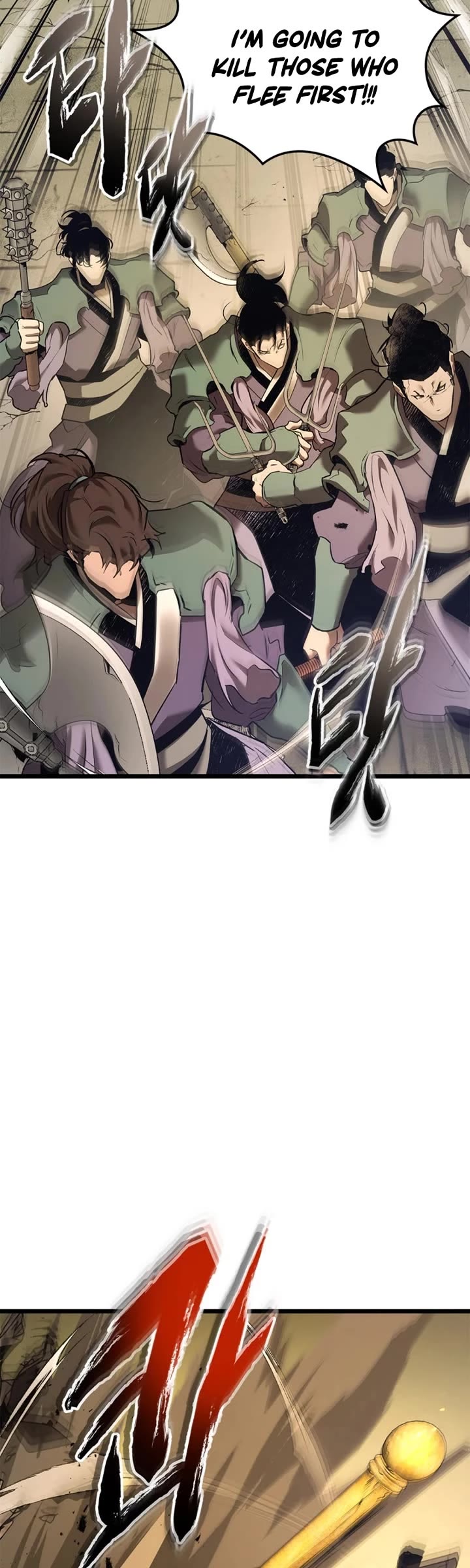 Leveling With The Gods chapter 154 page 31