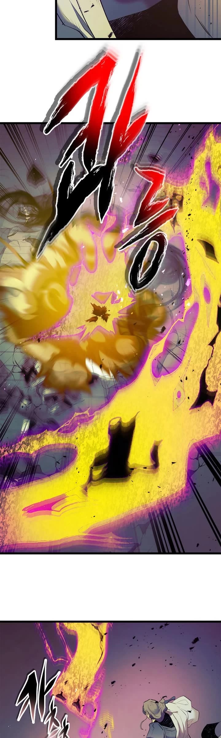 Leveling With The Gods chapter 155 page 23