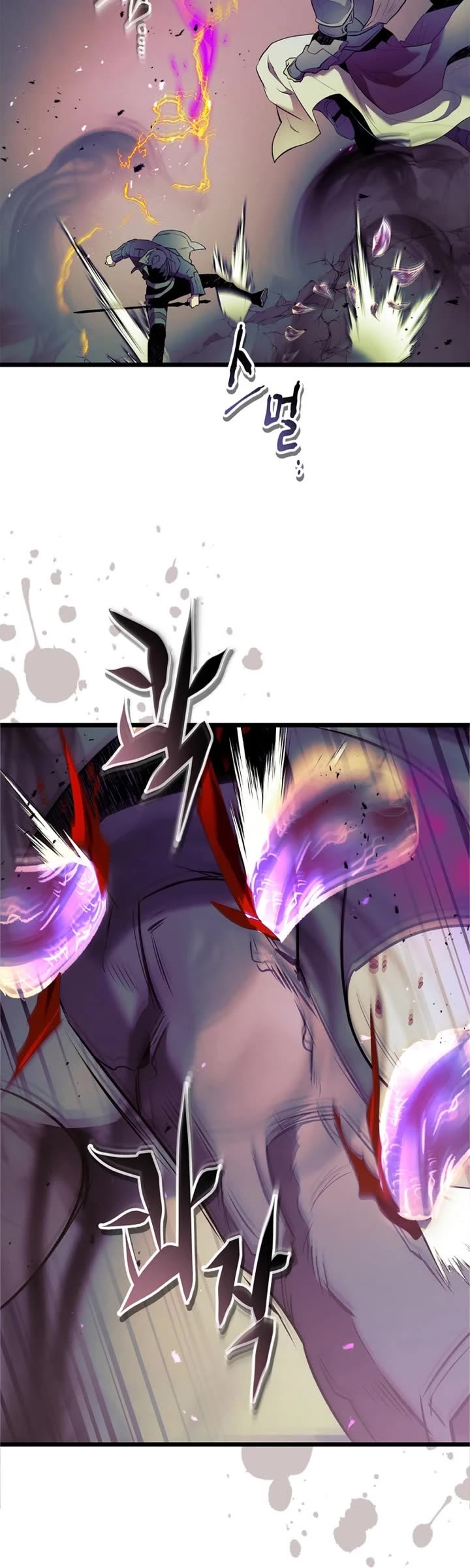 Leveling With The Gods chapter 155 page 24