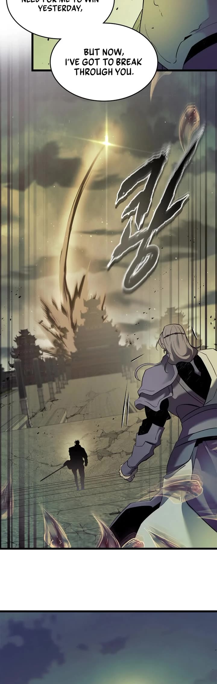 Leveling With The Gods chapter 155 page 27