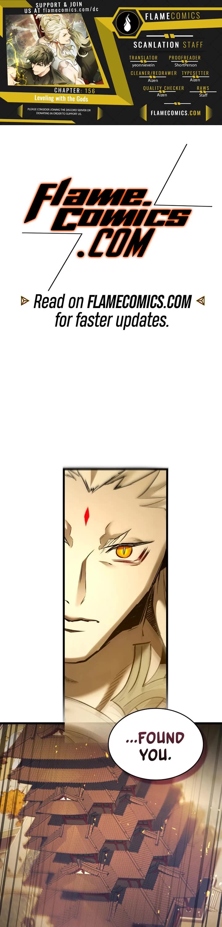 Leveling With The Gods chapter 156 page 1