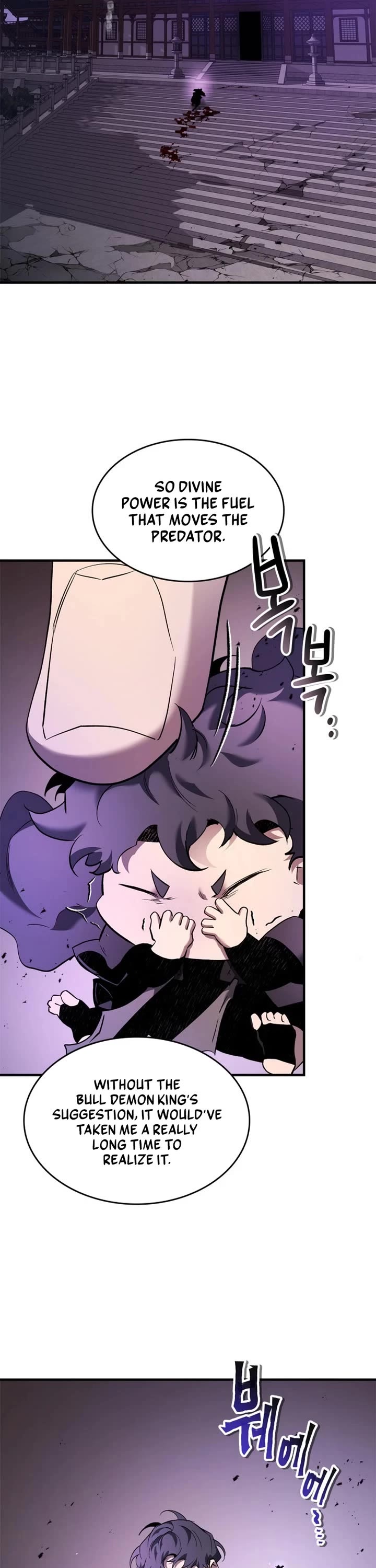 Leveling With The Gods chapter 156 page 29