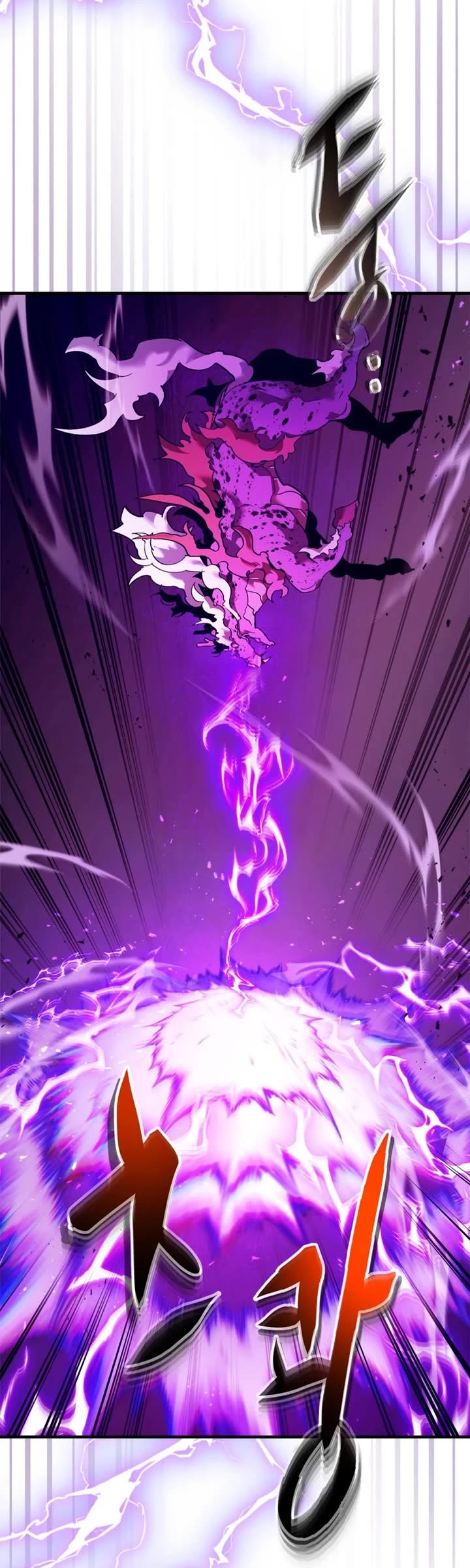 Leveling With The Gods chapter 156 page 36