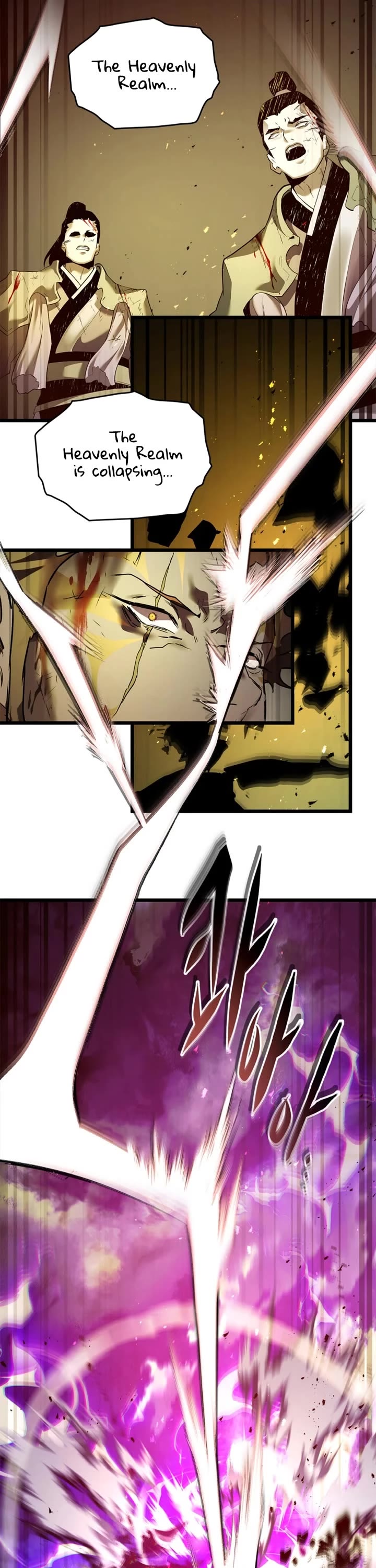 Leveling With The Gods chapter 157 page 12