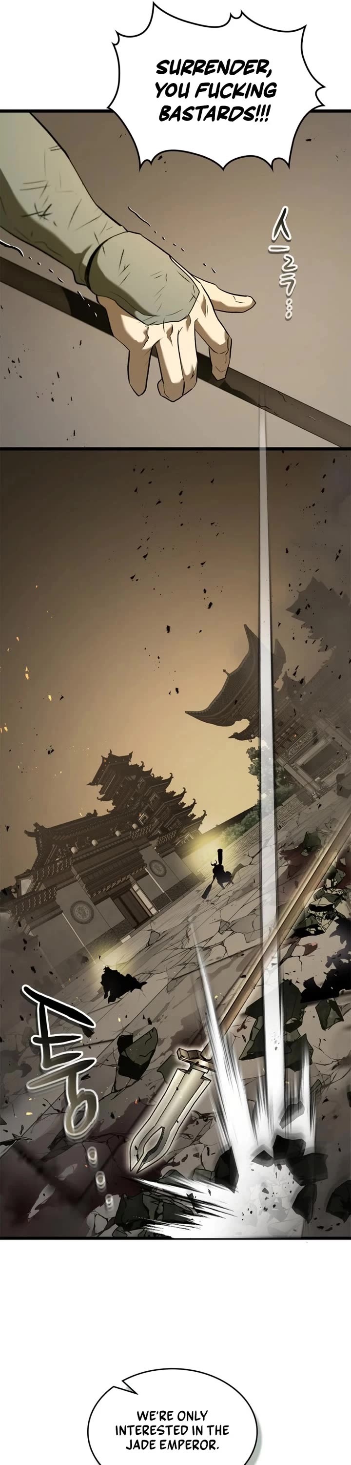 Leveling With The Gods chapter 157 page 16