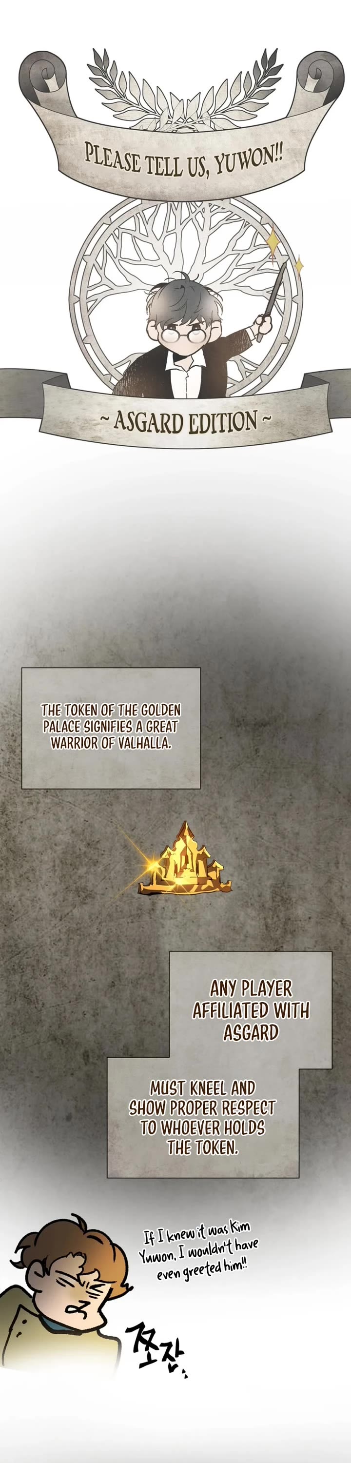 Leveling With The Gods chapter 159 page 27