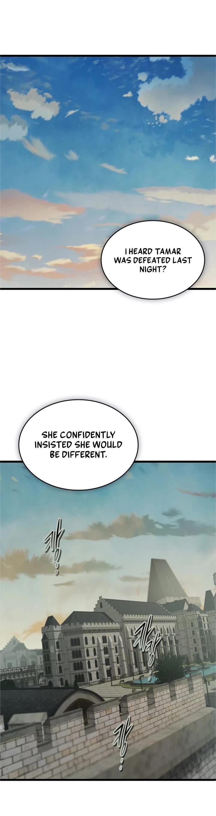 Leveling With The Gods chapter 161 page 4