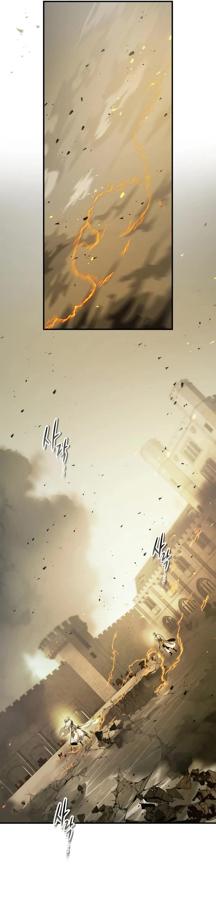 Leveling With The Gods chapter 162 page 17