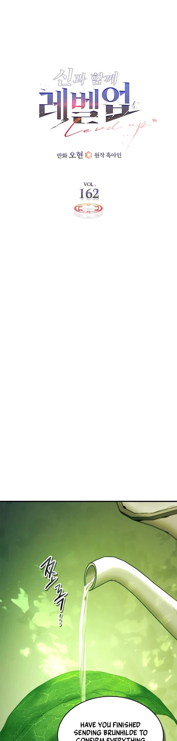 Leveling With The Gods chapter 162 page 22