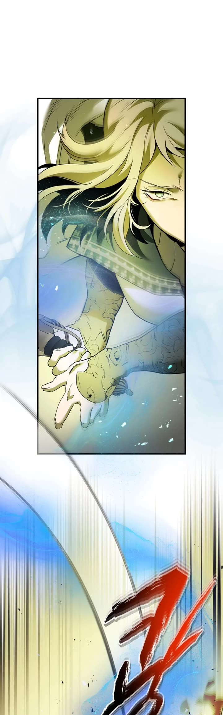 Leveling With The Gods chapter 162 page 7