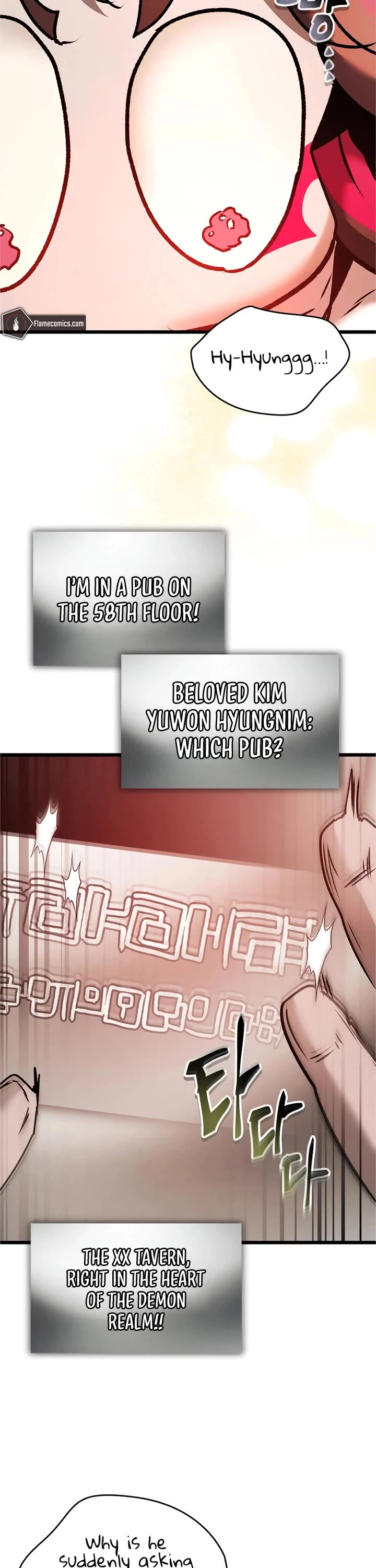 Leveling With The Gods chapter 164 page 26