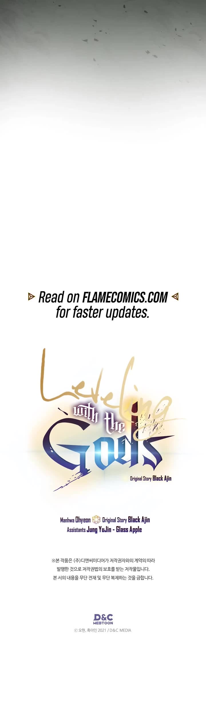 Leveling With The Gods chapter 165 page 27