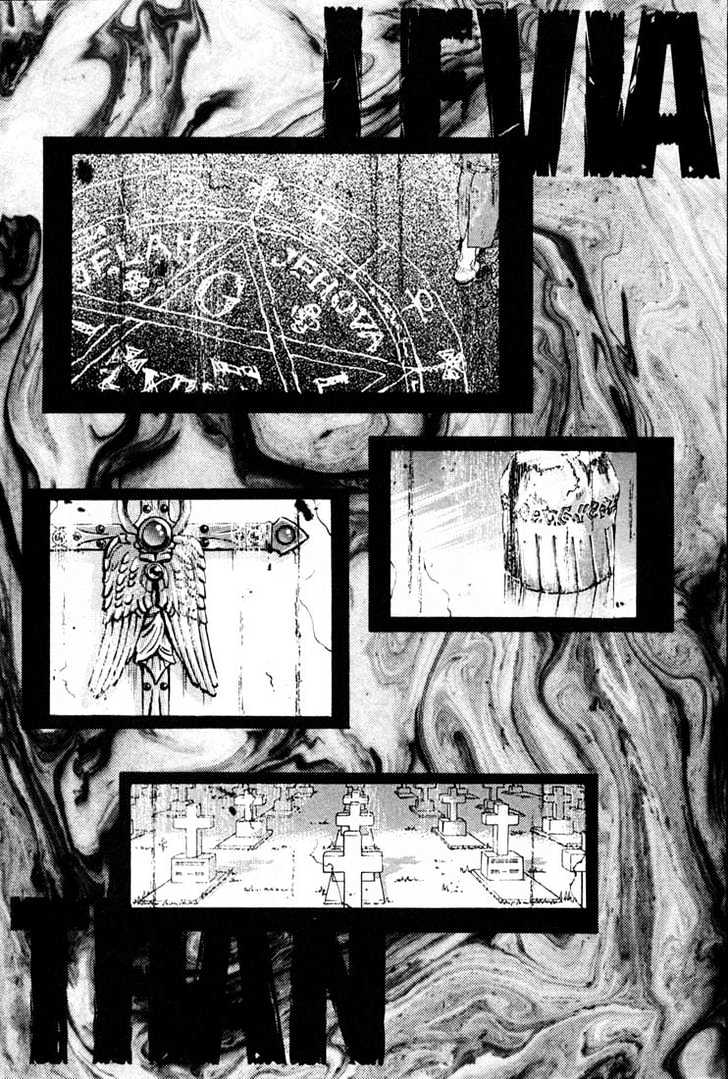 Leviathan chapter 0 page 1